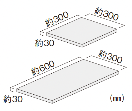 エクシスランド | みかげ石 敷石 3030 3060 バーナー | 建材サーチ
