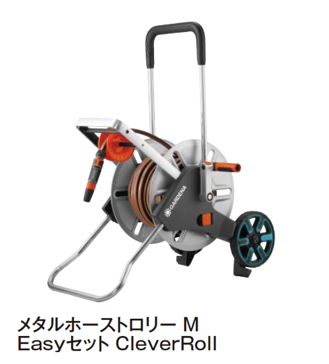 タカショー | ホースボックス/ホーストロリー/首振式スプリンクラー