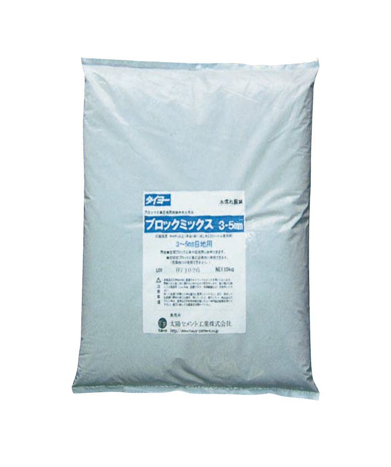 太陽エコブロックス | ブロックミックス®【東日本】 | 建材サーチ