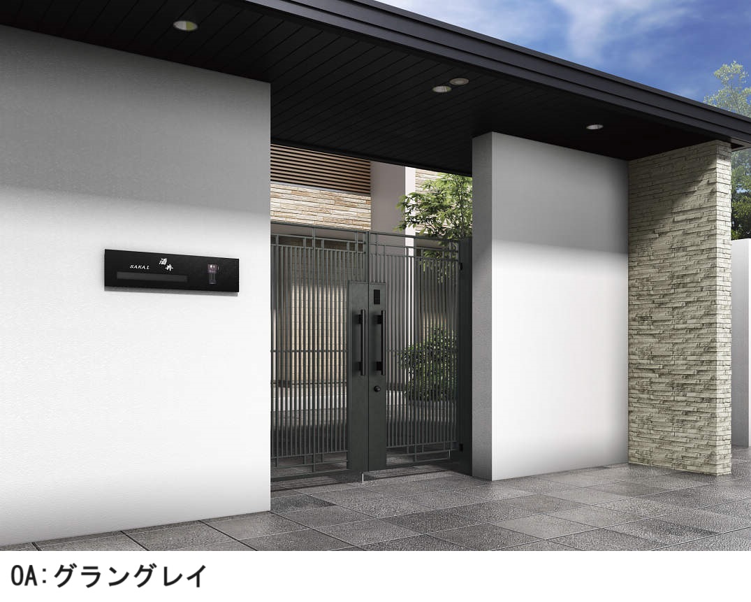 blackpowderkitchen様御依頼用 YKK AP | 〔ピタットKey システム〕電気錠付 シャローネ 門扉