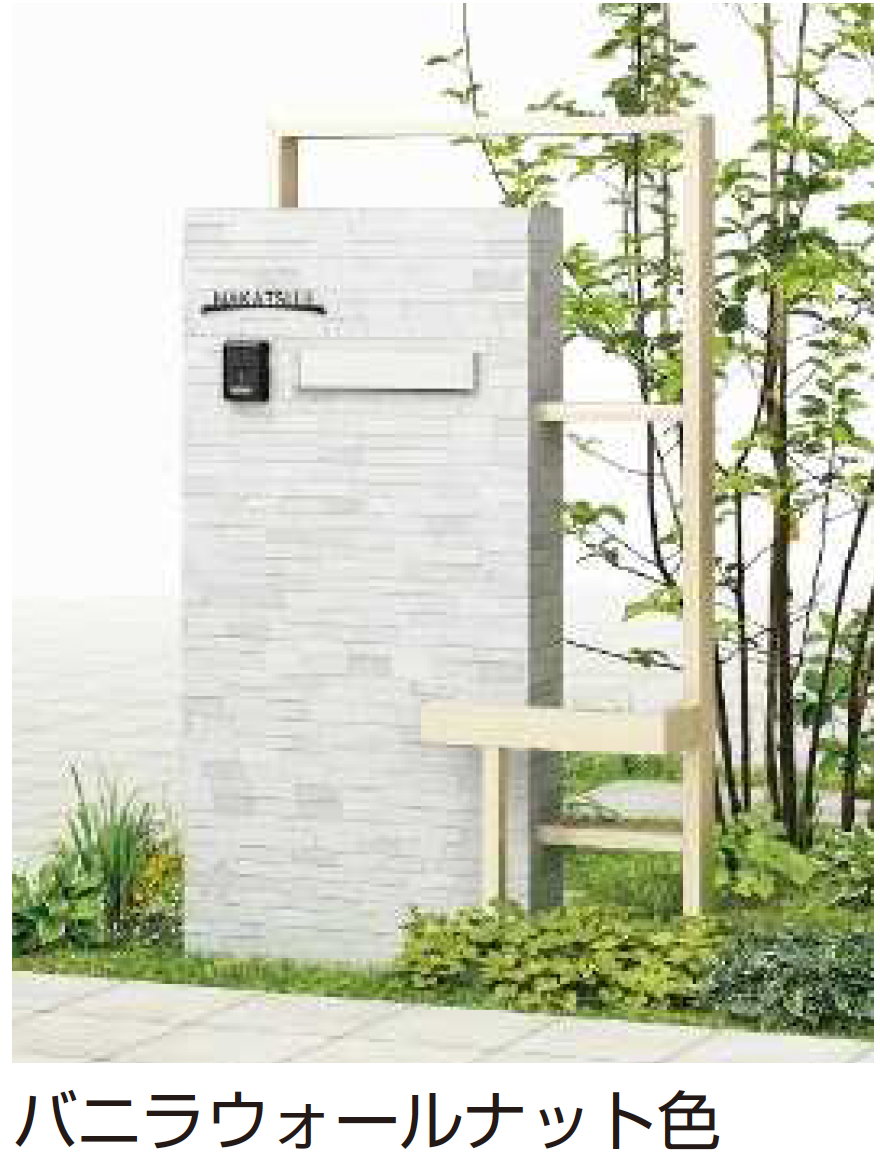 YKK AP | プリュード ウォールフレームユニットN01型 | 建材サーチ