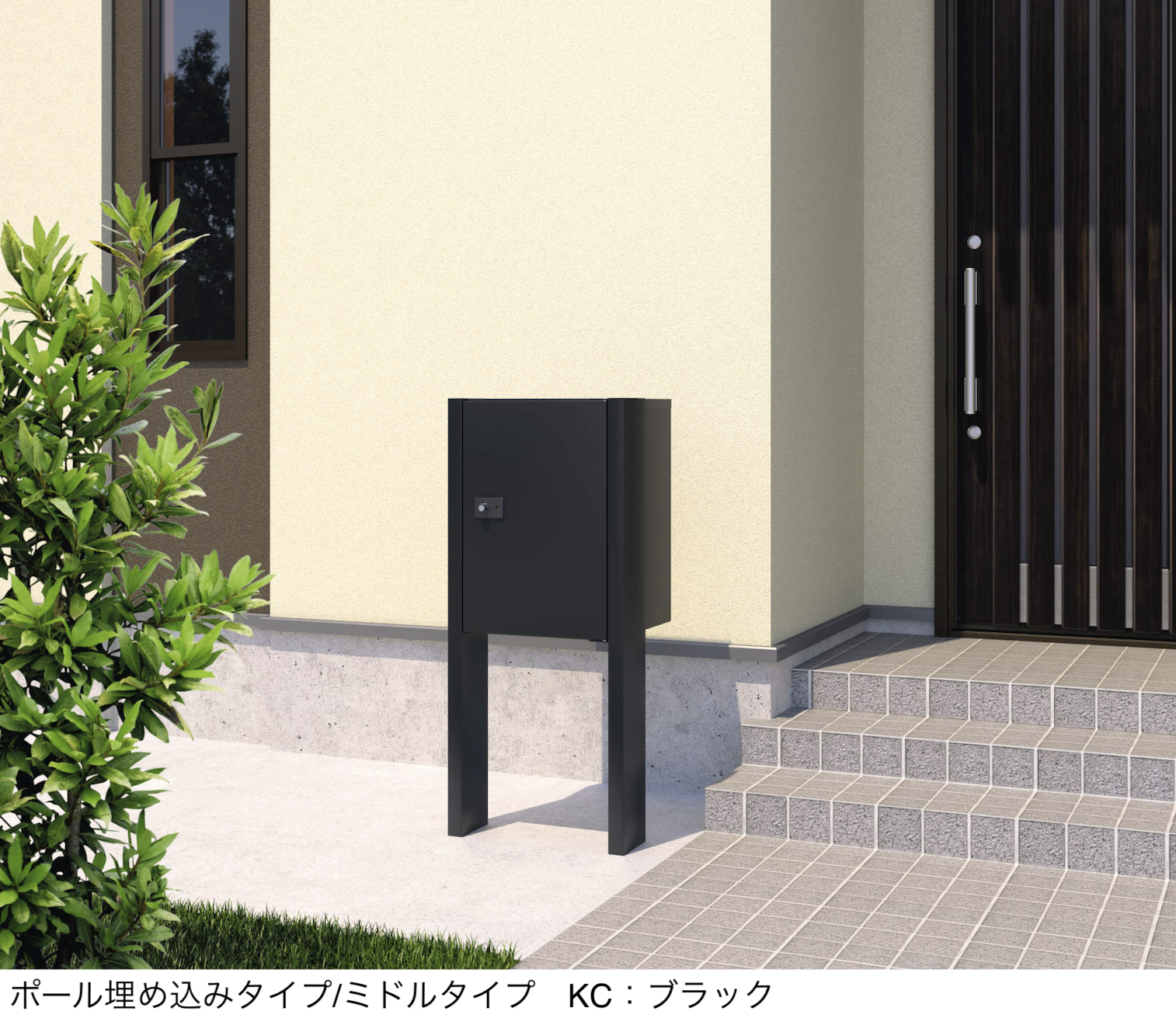 【追跡あり/匿名配送】Blanche, Sheltering Saint 3枚 三協アルミ | 宅配ポスト フレムス Light S型 | 建材サーチ