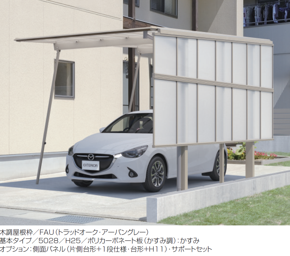 カペリート様　確認用 vgbLIBLnKxl34UfhOuh3XEEb4qLK7a