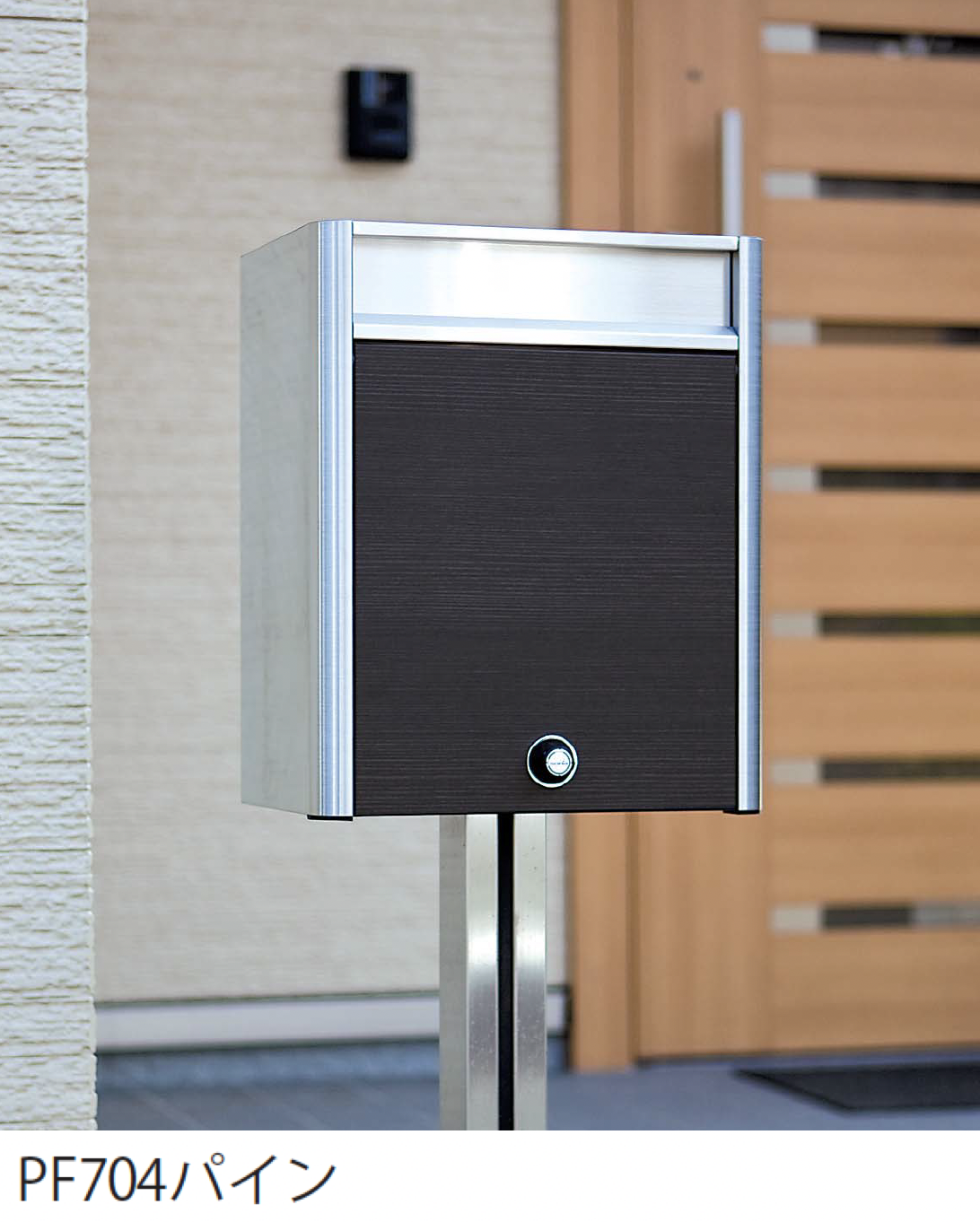 ギャザー | レッタ【2024年版】 | 建材サーチ