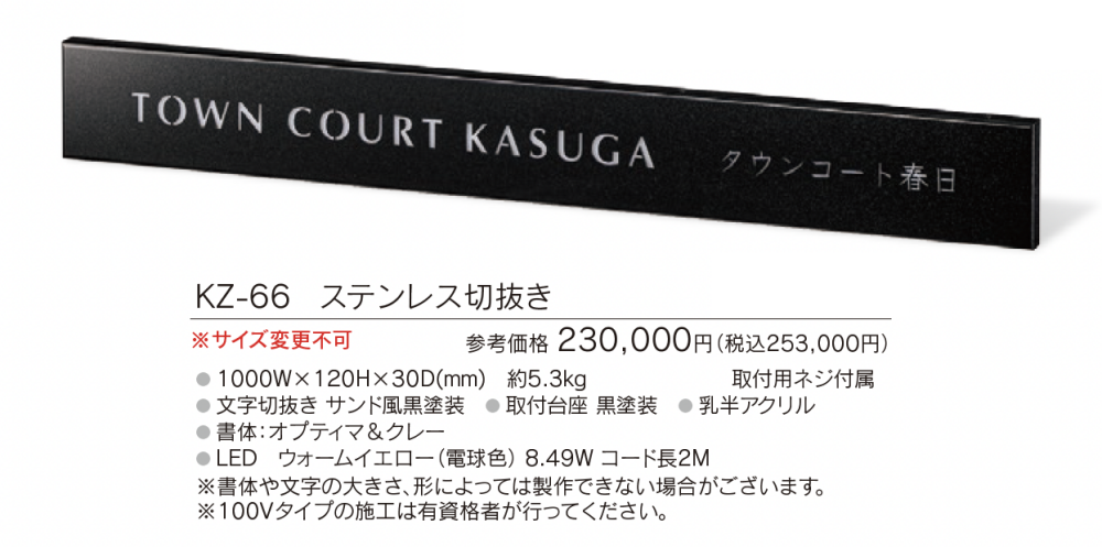 直筆サイン入り⚫︎モノクローム・セット⚫︎7インチ(世界300枚限定生産) 超美品 2025岡本和真選手直筆サインボール - メルカリ