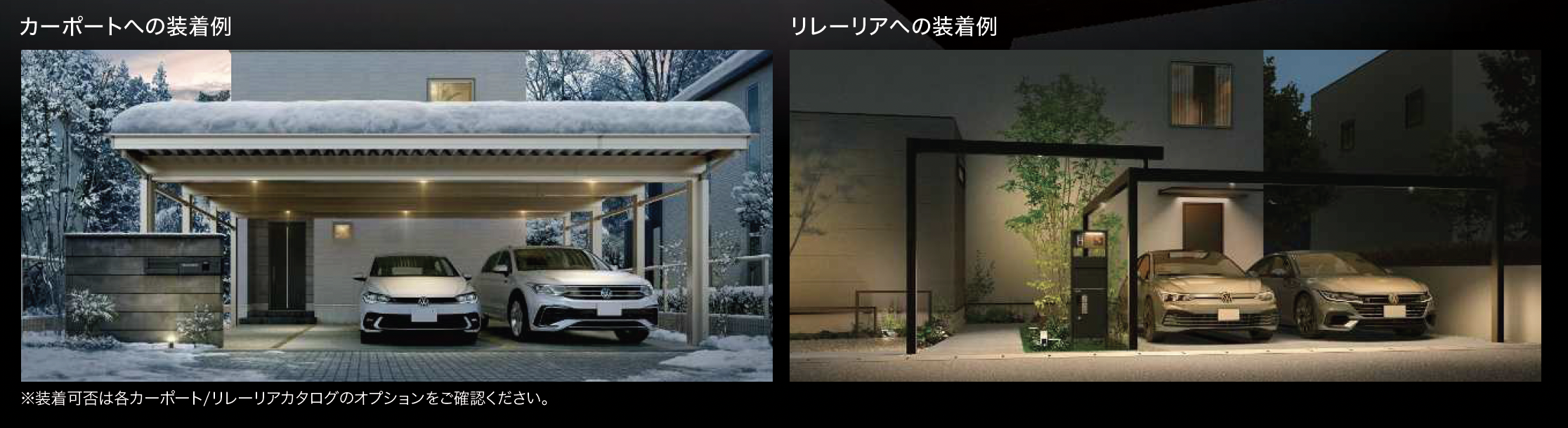 lipaa　9060130 オプションお写真2枚目掲載 Home - OfficeLinx