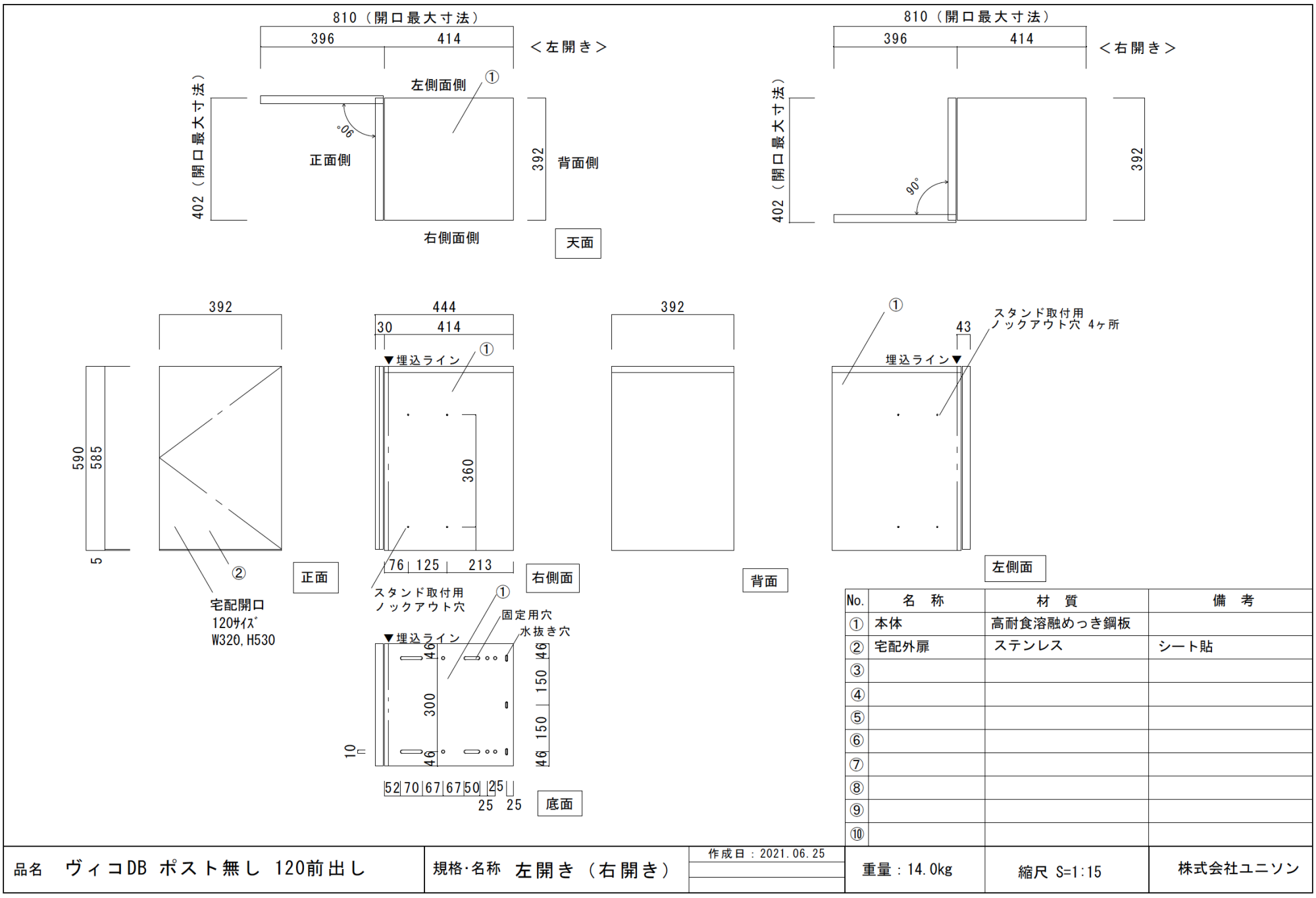 ゆきんこサイズ0 楽天市場】24-25 GT snowboards ジーティー スノーボード XENO