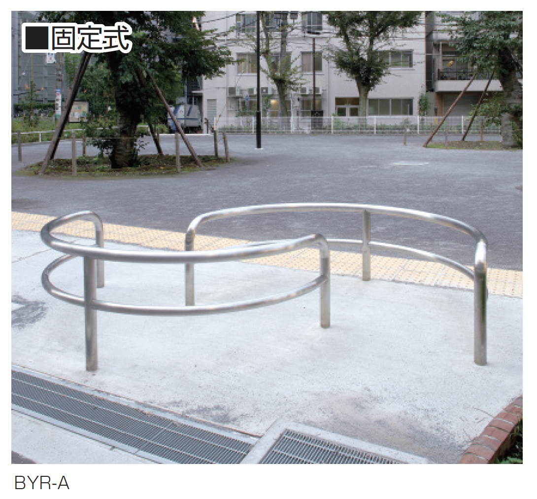 三協アルミ | ビポール 横型 | 建材サーチ