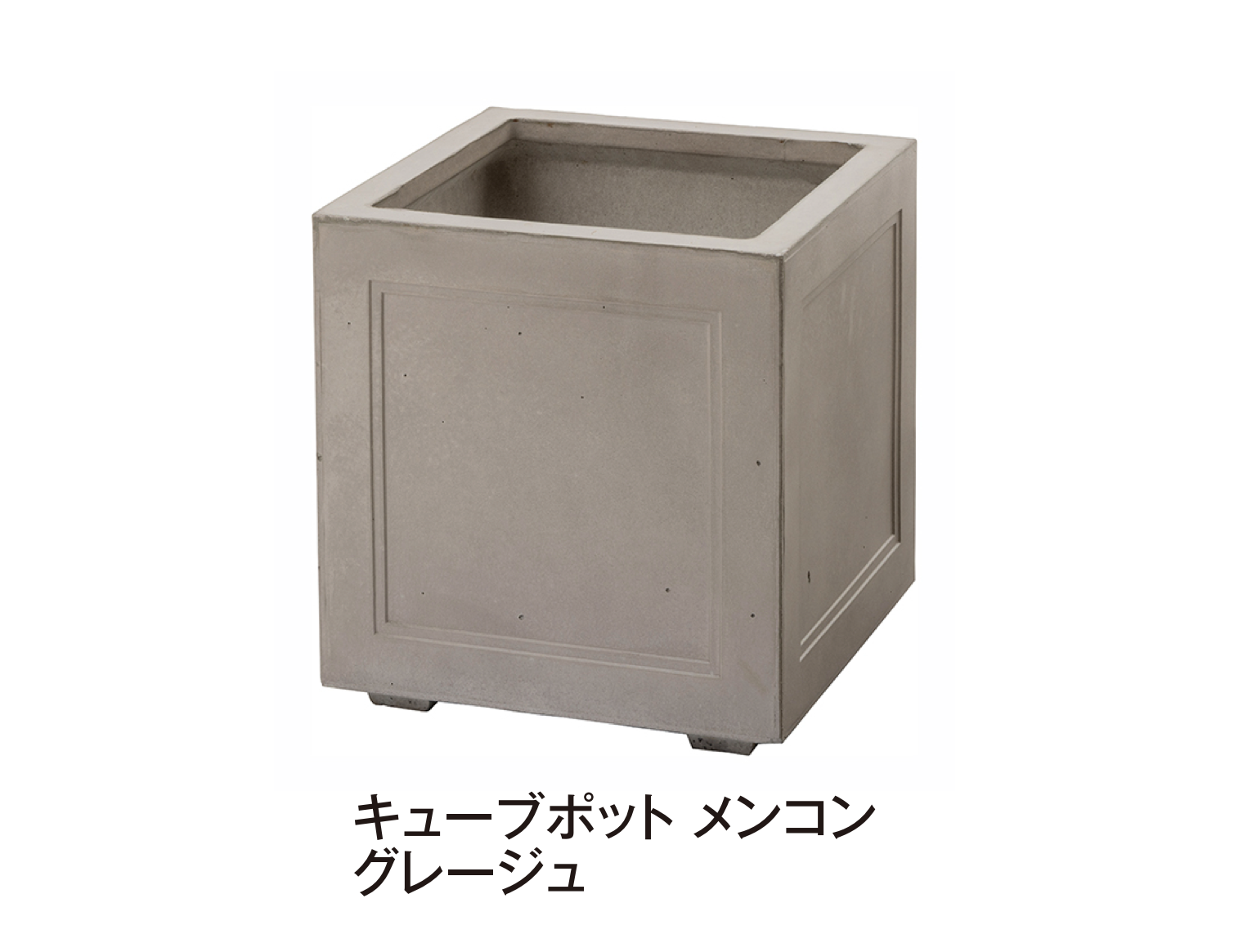 タカショー | メンコン | 建材サーチ