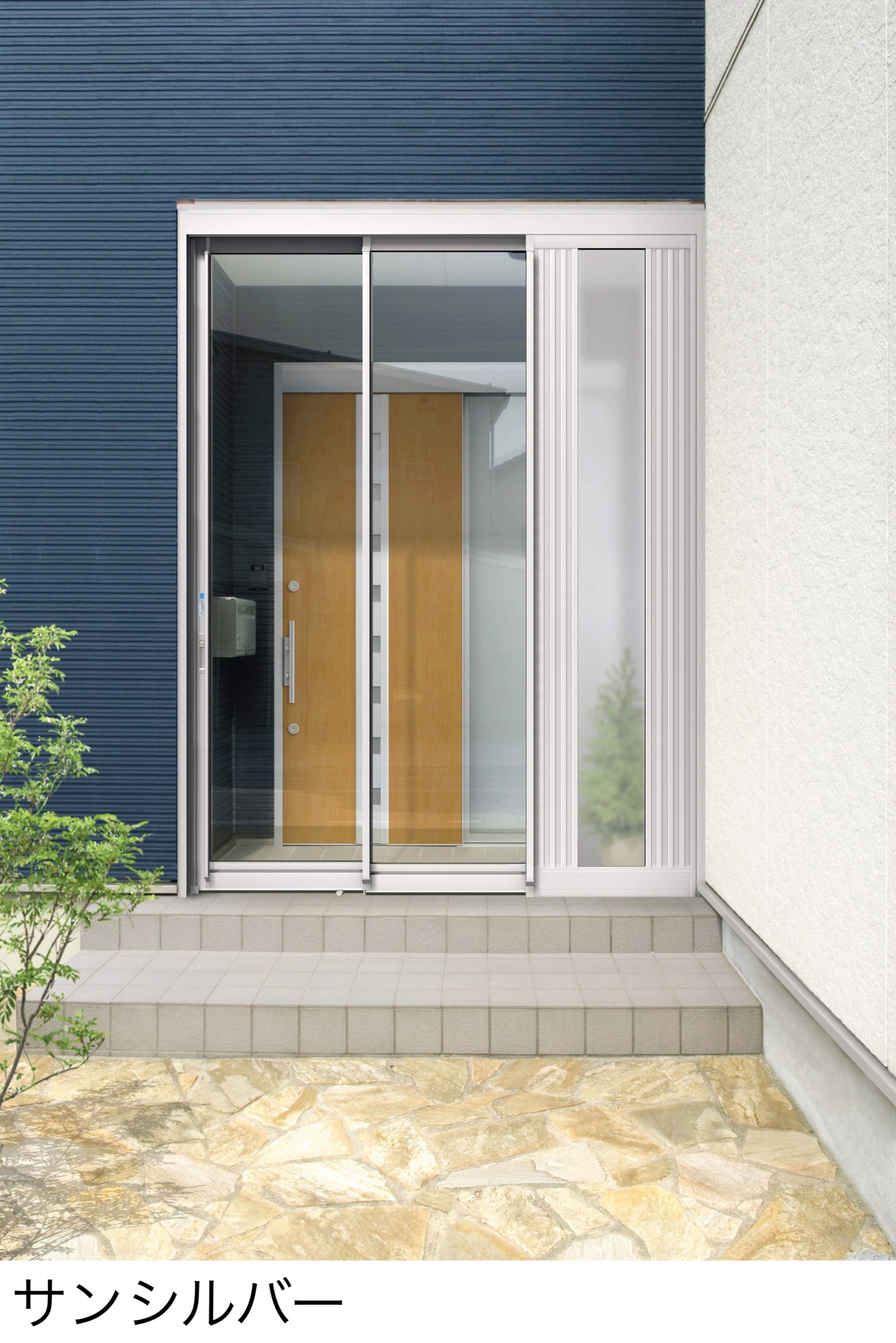 風除室 | 三協アルミ | 建材サーチ