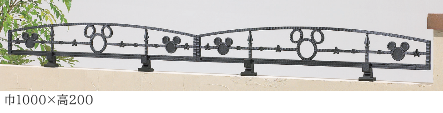 LIXIL | ディズニー ミニフェンス ミッキーA型【2024年版】 | 建材サーチ