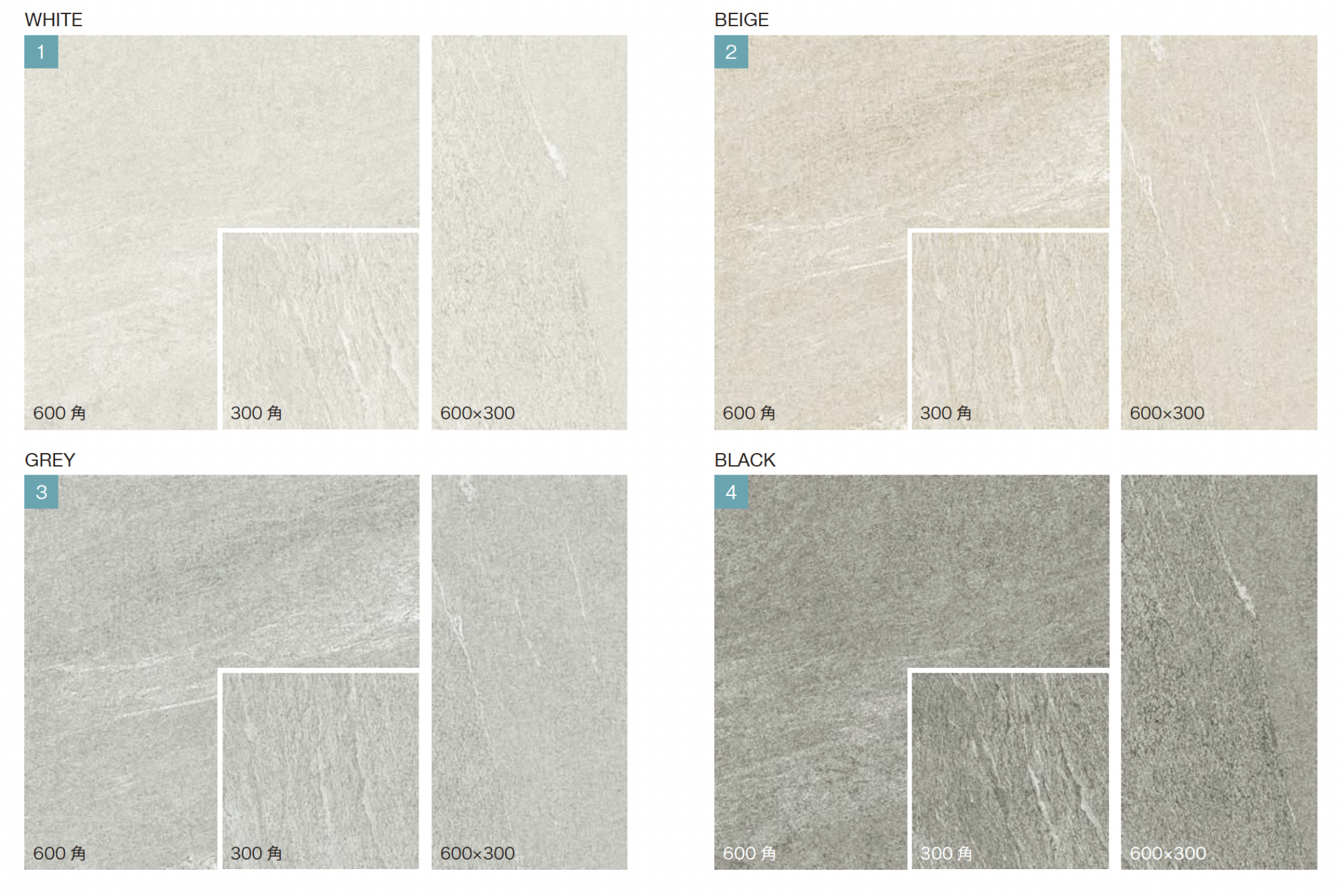 オンリーワンクラブ | ヴァルスストーン | 建材サーチ