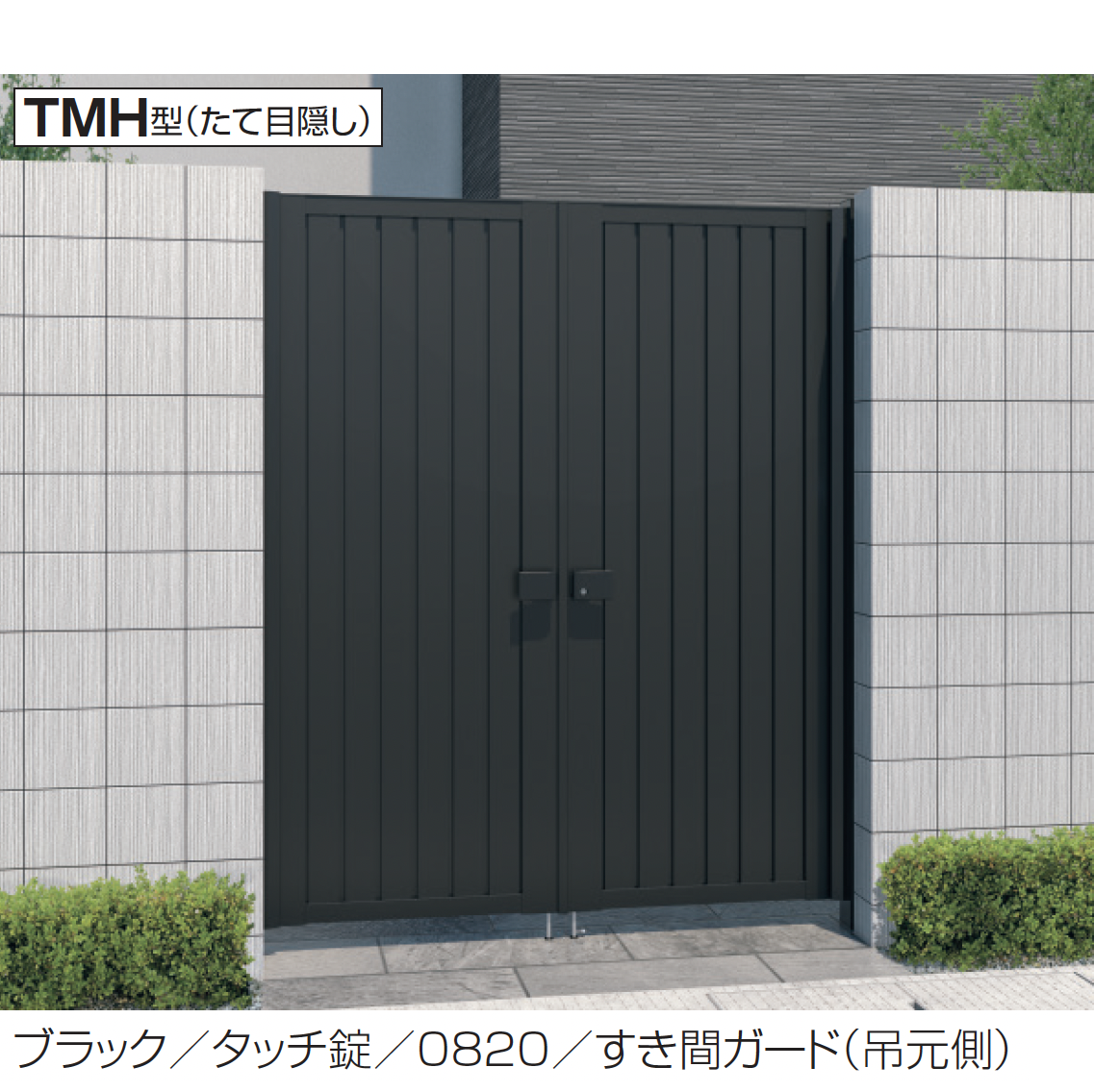 【旭市】【全塗装済み】【扉不良】【横扉付き】【鍵穴付き】保冷コンテナ 長さ約575cm×幅218cm×高さ250cmくらい 配送可 No.K-1 コンテナドア 外開き 右吊元 内カギ付き 枠付き 黒 ブラック | 品番