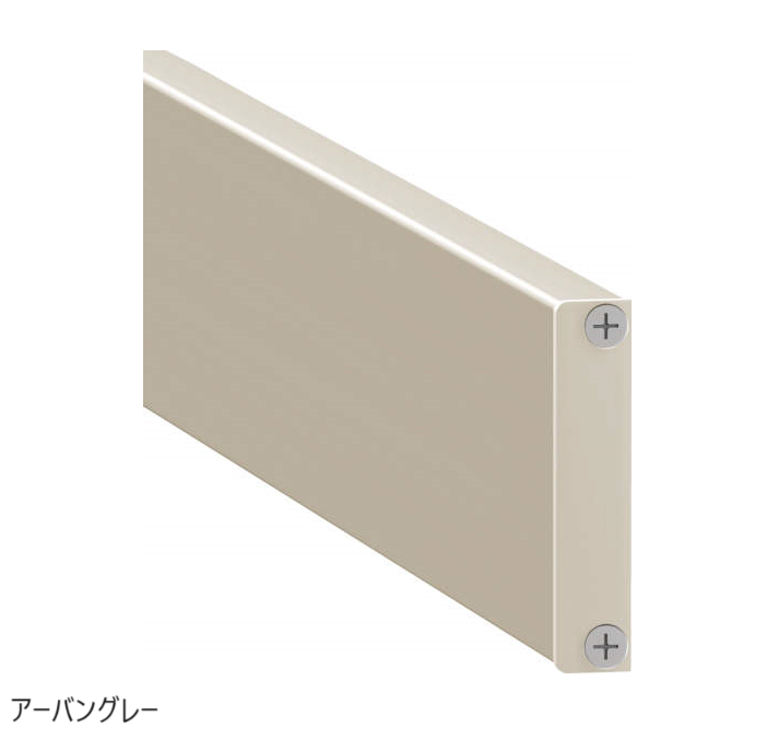 三協アルミ | ドレスパーツ 分割材【2024年版】 | 建材サーチ