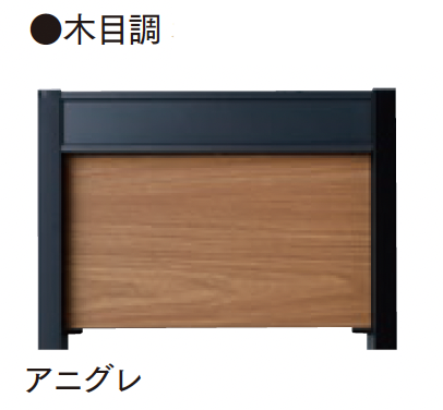 サトウページ① マチダコーポレーション | ヴィコDB 門柱スタンド | 建材サーチ