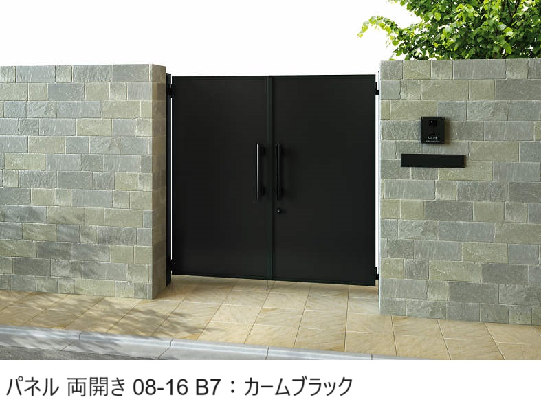 詳細><￼ 11036-3_ee6c7779-bfb5-41ac-