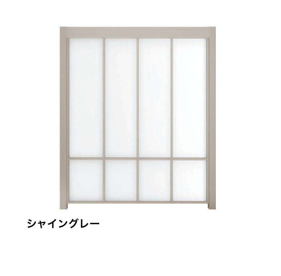 格子スクリーン LIXIL | Gスクリーン 縦長格子タイプ | 建材サーチ