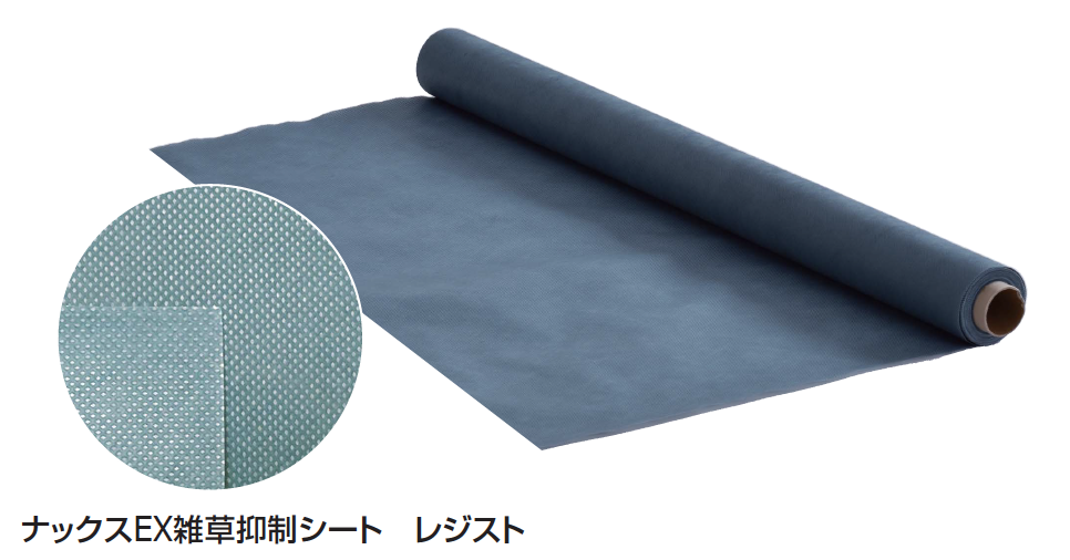 【まとめ買い】防草パッチ　1800枚 防草パッチ グリーン(50枚入)
