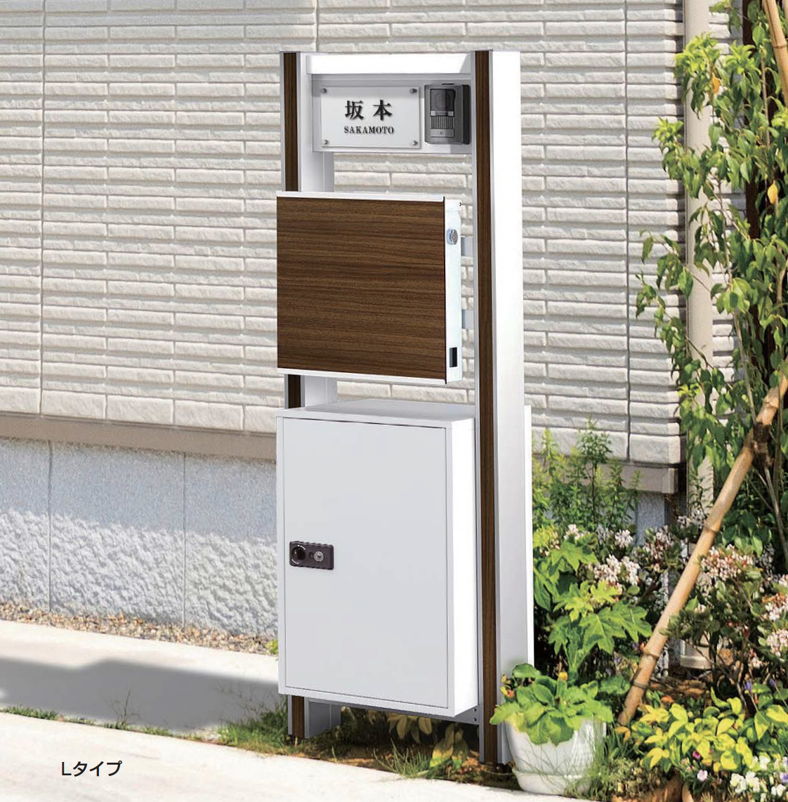 ギャザー | ストレーゼワイドⅡ【2024年版】 | 建材サーチ