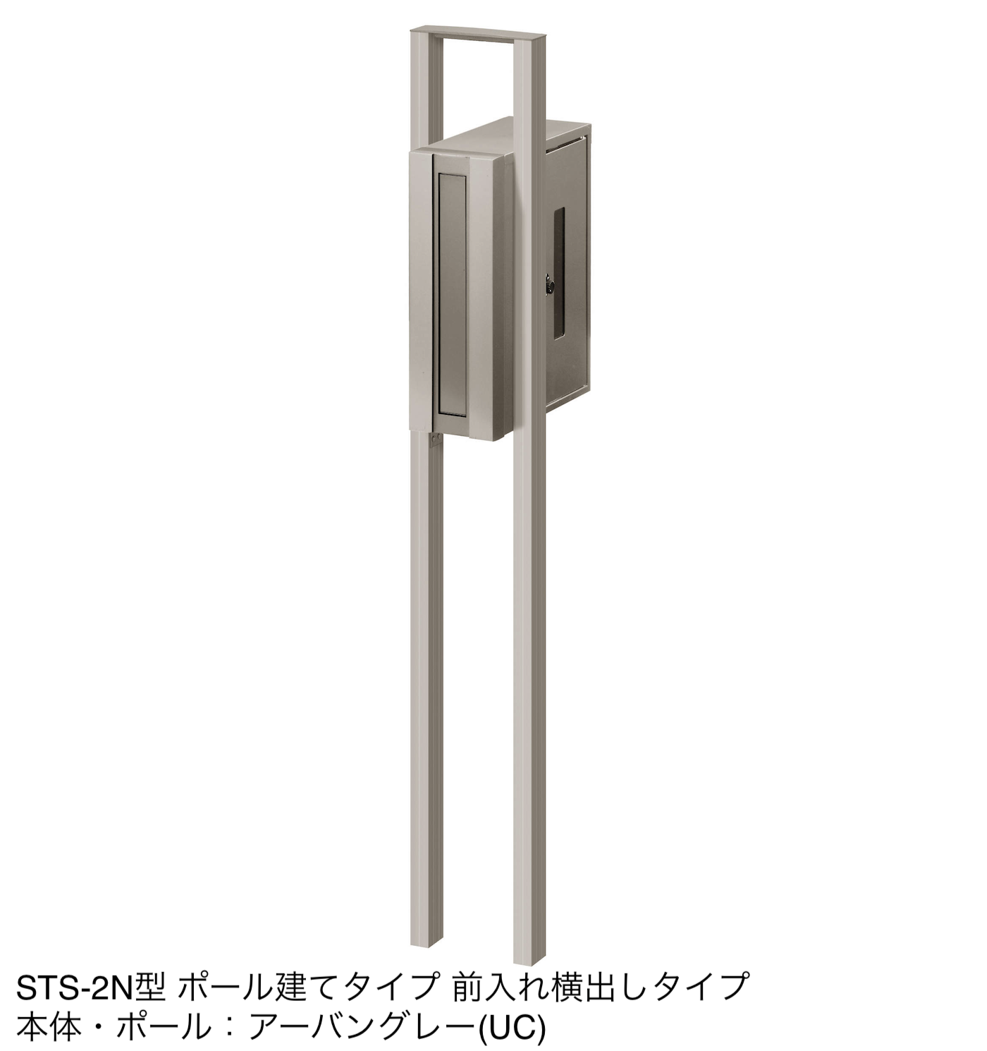 sts007様　2点専用 スイッチボックス付き 積層信号灯 シグナル・タワー(R) | HSST