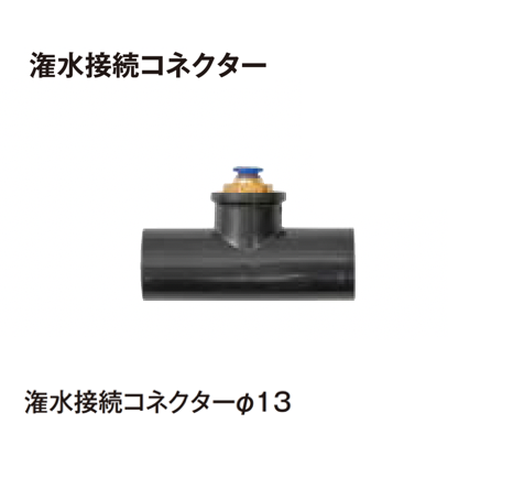 タカショー | アートキャンバス®︎ 壁面パネル【2024年版】 | 建材サーチ
