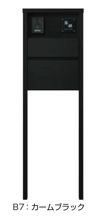 専用ページ2点 U-5812 U-6436 xZVX8J447BgUZVQar7RrVEvg1Qqbyw