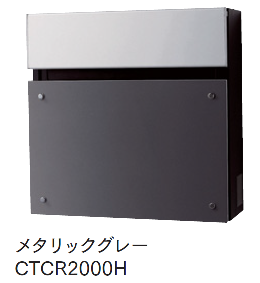 マチダコーポレーション | フェイサスFF(フラットタイプ)【2024年版