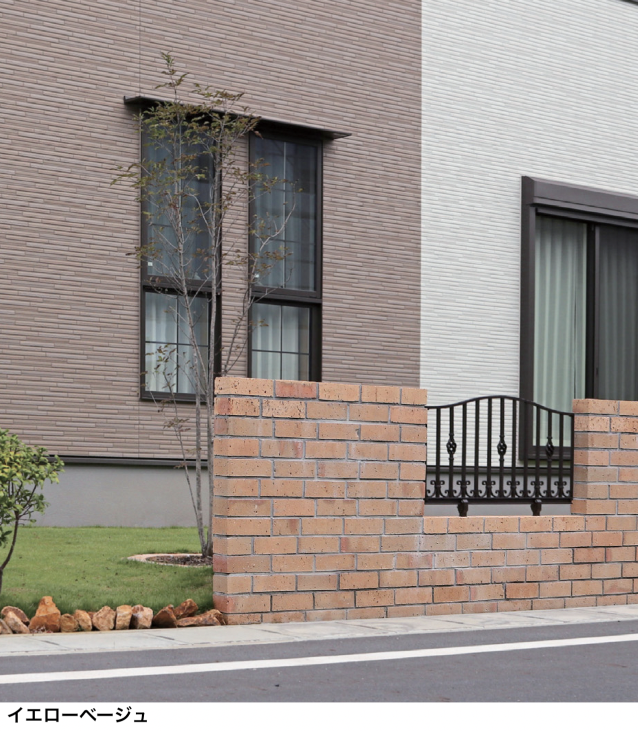 マチダコーポレーション | ビクトリアブリック | 建材サーチ