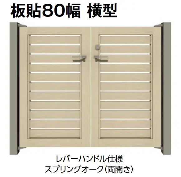 美良品  DESCENT 2点 xuJrqRiETrvo1d6AElMi7FihFPAGJG