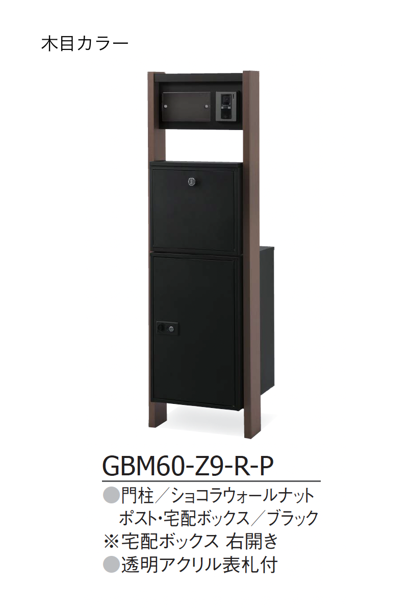 [引取限定 埼玉]セレブリティD3000,整備済・PU新品・ボタンべた付き無し Amazon | バイクパーツセンター(Bike Parts Center) シリンダー