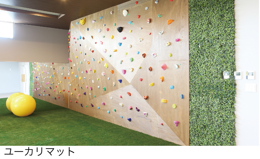 タカショー | 人工苔【2025年版】 | 建材サーチ