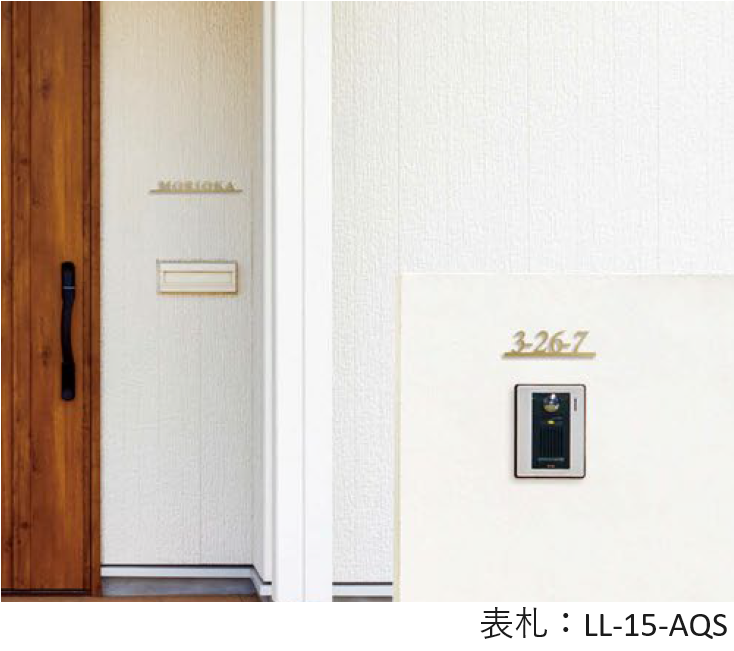 アート サイン入り(美品) 勝ちグセ アートフォト2018 岡田明丈 直筆サイン＆シリアル