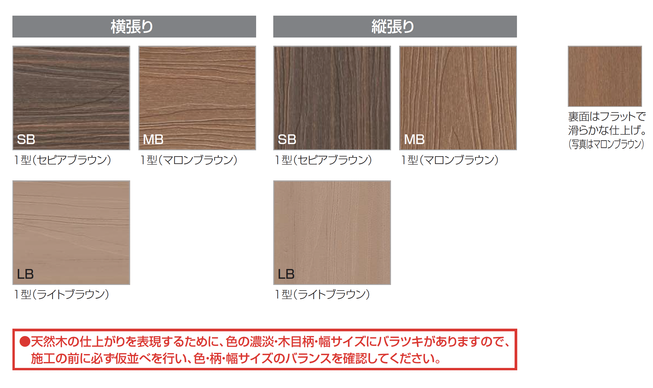 肉質油絵　横　特寸法　海　波　額装仕上げ品 肉質油絵 横 特寸法 波 海 額装仕上げ品