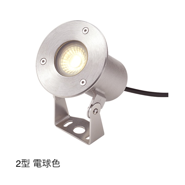 タカショー | ウォーターライト 据置タイプ | 建材サーチ