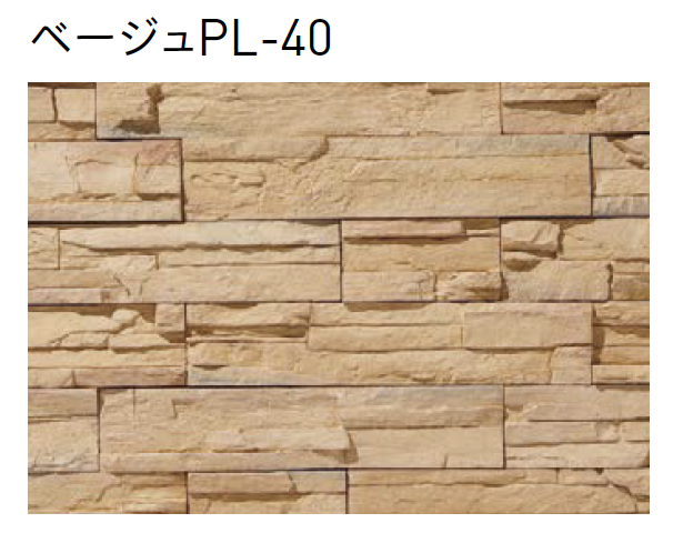 ユニソン | ロックパイルズNX | 建材サーチ