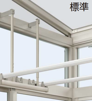 YKK AP | 囲い商品用 腕木式物干し 持ち出し【2024年版】 | 建材サーチ