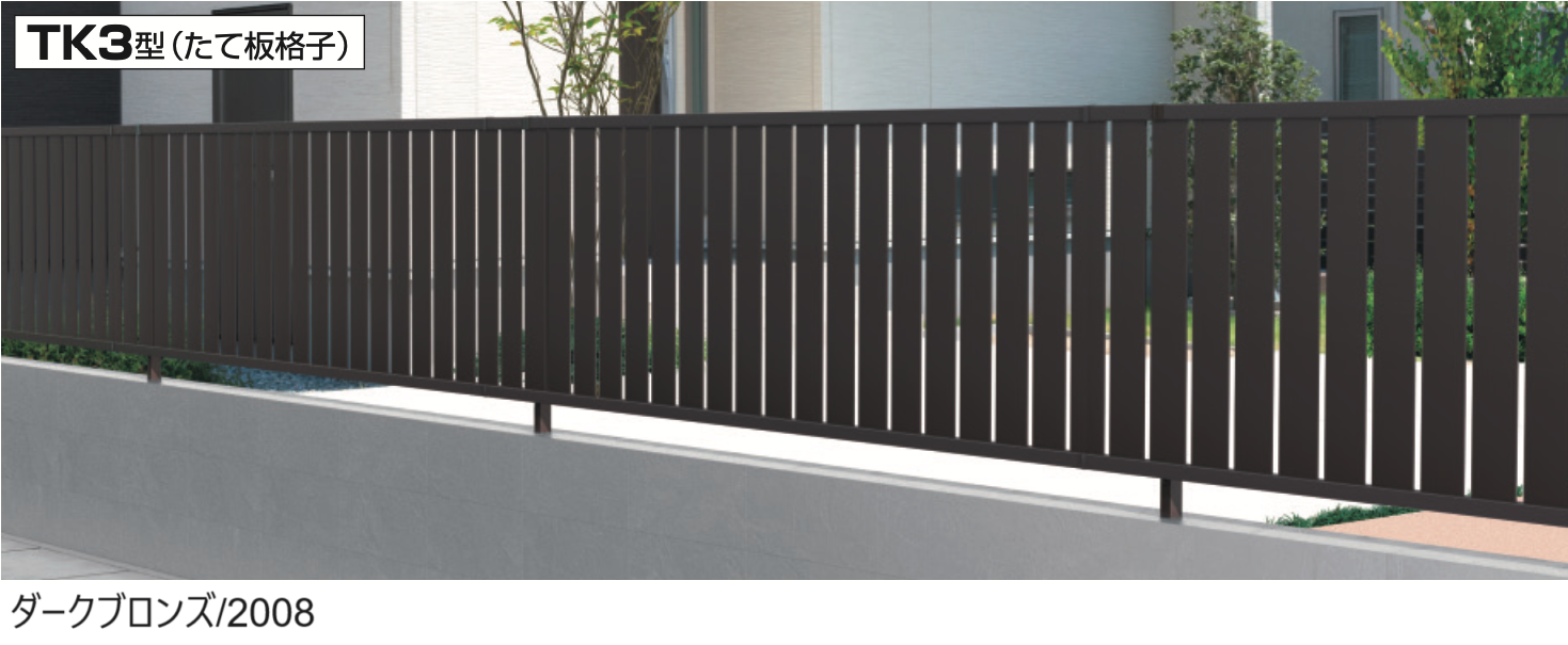 tki＊即購入OK＊ 静床20GR Ka:z Clean フロアブラシ W | 日本クリンテック｜カタログページ