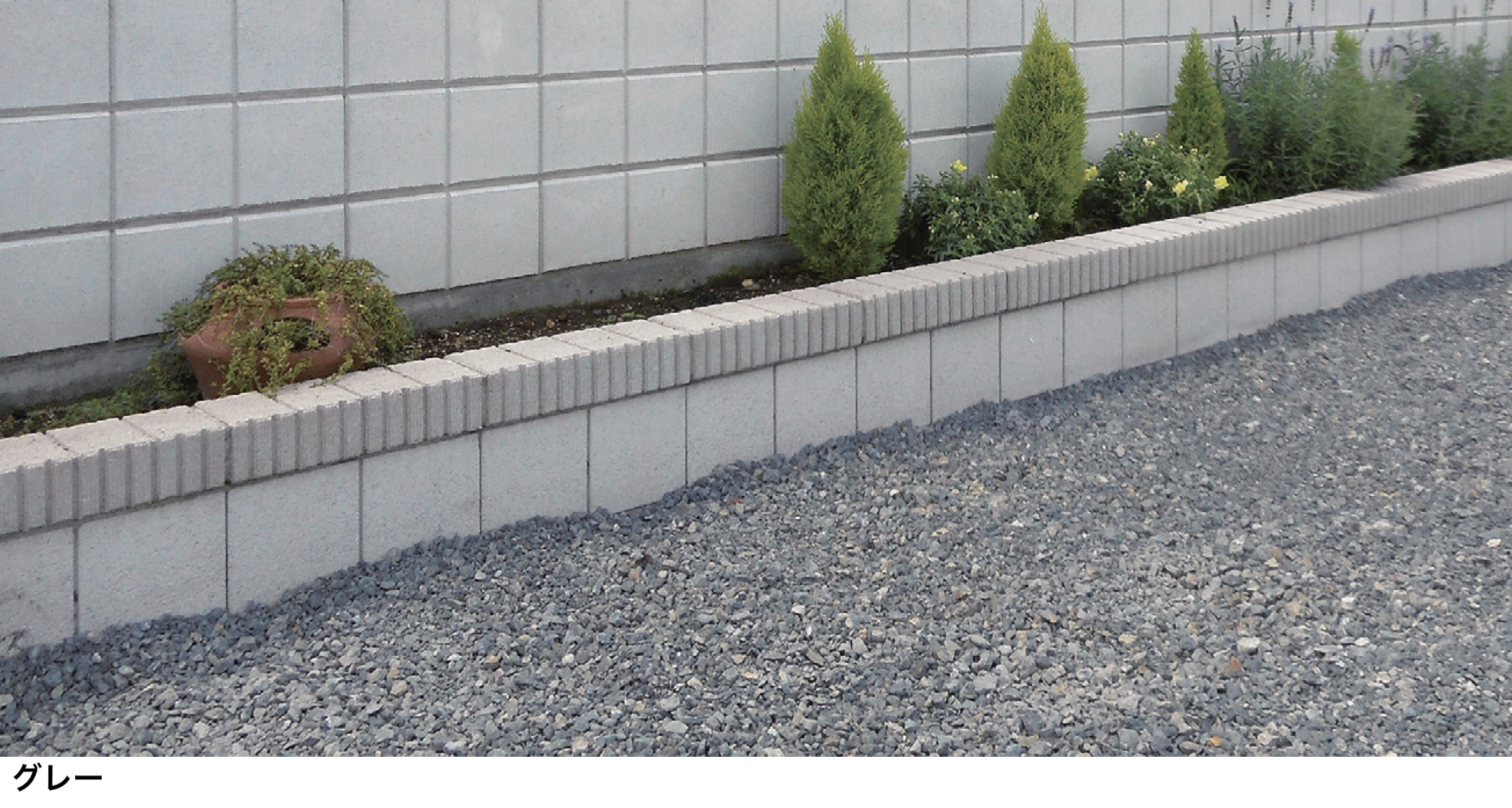 マチダコーポレーション | SP キャップ16【2024年版】 | 建材サーチ