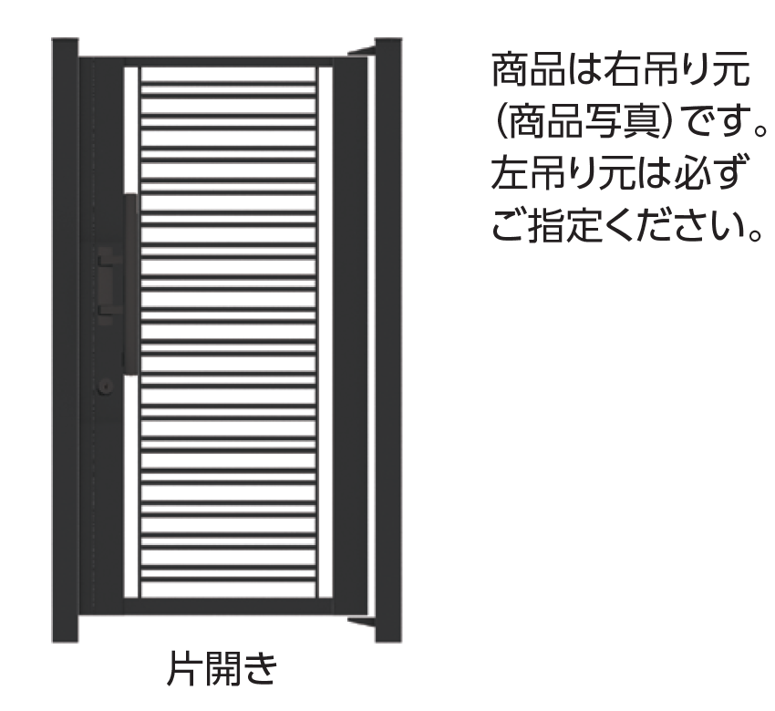 タカショー | ロートアルミゲート ラインダブル【2024年版】 | 建材サーチ