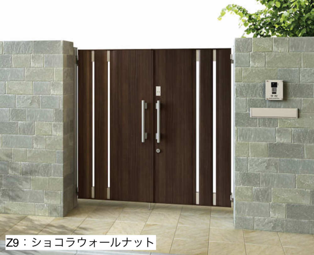 王紋エネルギー RRR仕様 2枚セット bwPl7OfnTADEqPGQakU7G2p14SVfJf