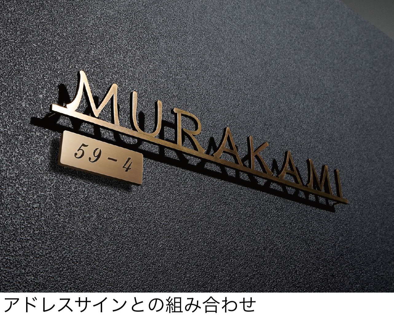 丸三タカギ | カルマート【2025年版】 | 建材サーチ