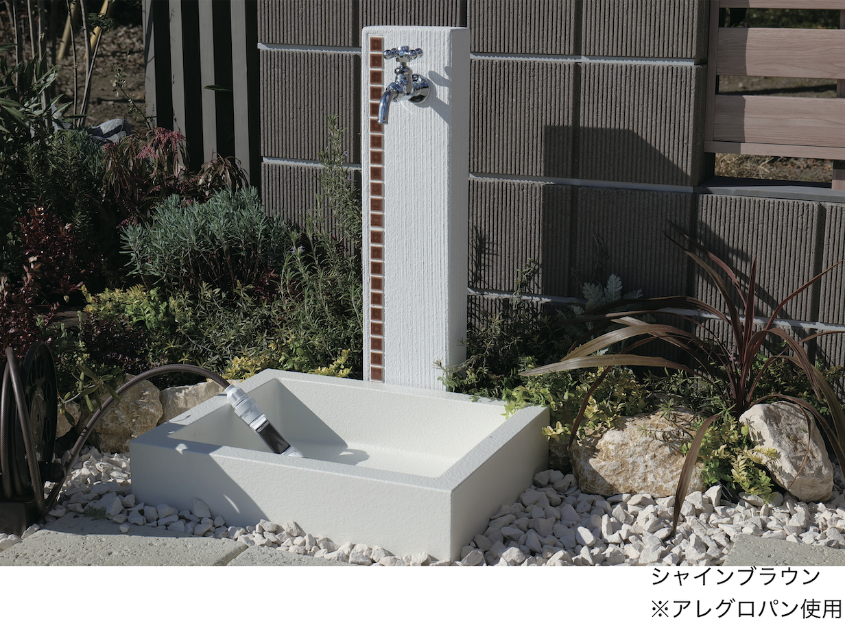 エスビック | オアシスシリーズ スクエアタイプ／タリア／ステンレス