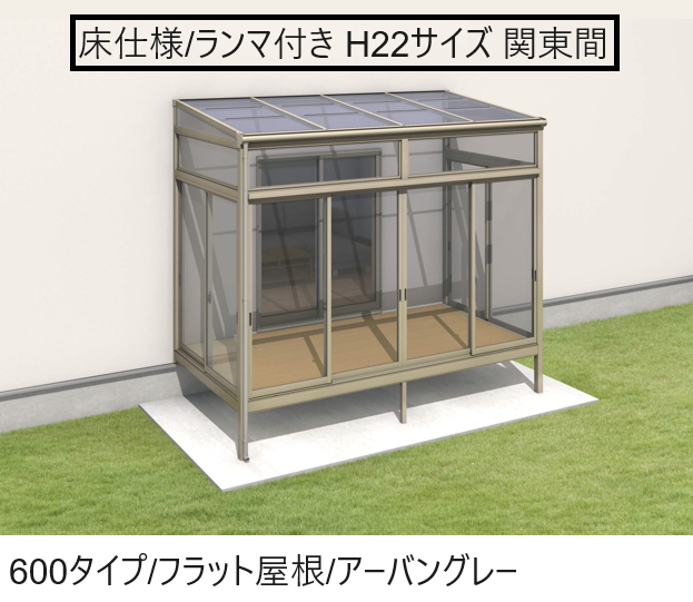 みさまん  エクストラパック 第22弾 ドリームステージ!! ｜ Z/X - Zillions