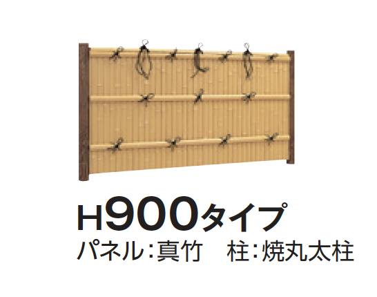 タカショー | e-バンブー®︎ユニット 建仁寺垣【2024年版】 | 建材サーチ