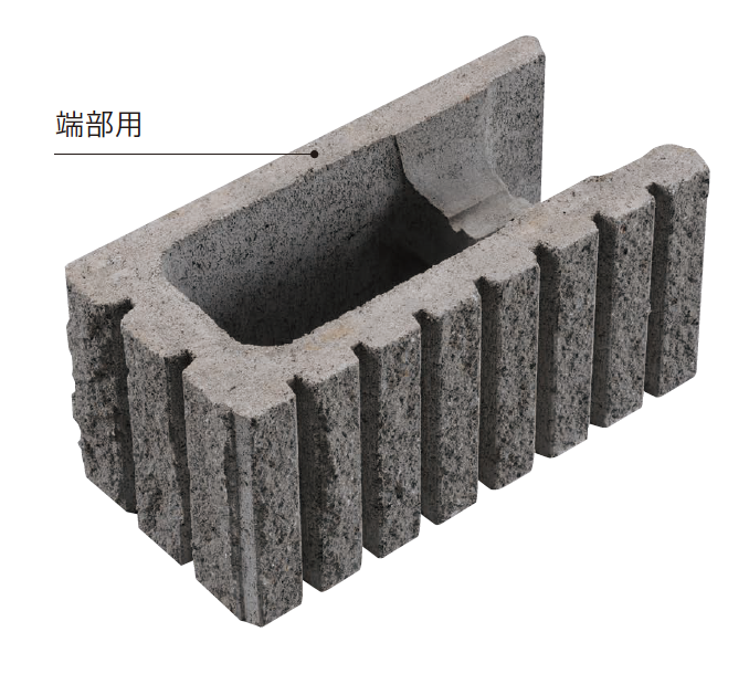 太陽エコブロックス | RMリブ 7L【東日本】 | 建材サーチ