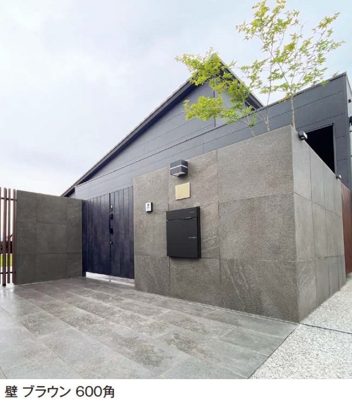 エクシスランド | ソラーレ | 建材サーチ